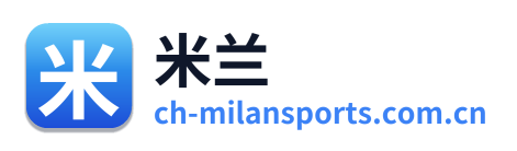 米兰